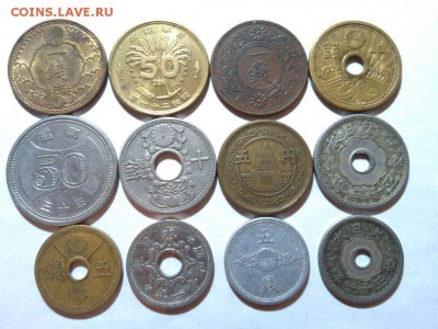 12 монет старой Японии до 18.10. - IMG_20141013_212511