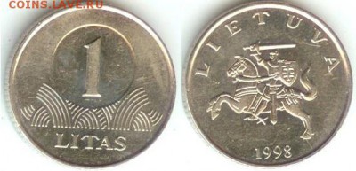 Литва 1 лит 1998 г., до 21.00 мск 21.10.2014 - Литва 1 лит 1998