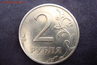 1999 год  2 & 1 рубля 16 монет до 15-10-14 в 22-00 по мск - DSC06034.JPG