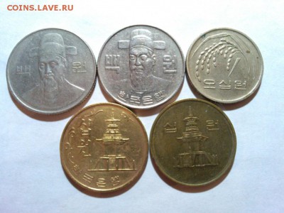 5 разных монет Ю.Кореи до 18.10. - IMG_20141013_214510