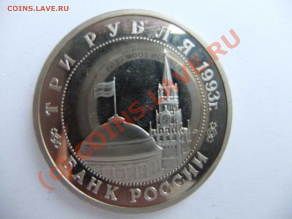 Стал.битва, год космоса, суверенитет до 23.04 в 21-00 - суверенитет