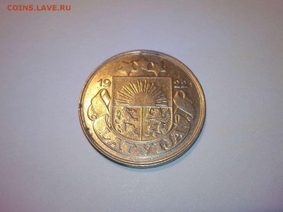 50 сантимов Латвии 1922г. до 18.10. - IMG_20140506_204859_thumb