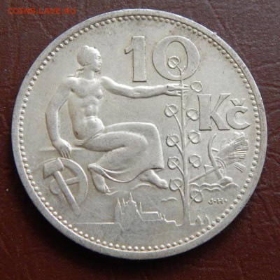 10 крон 1931 до 18-10-2014_22*00мск - DSCN2148.JPG