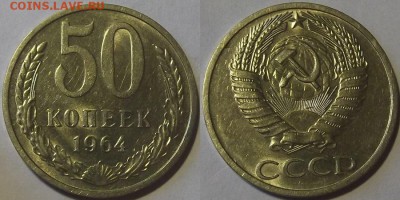 50 копеек 1983г unc красотка! до 18.10 - (83).JPG