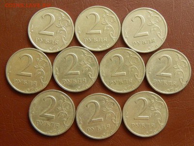 2-1999спмд(10штук) до 18-10-2014_22*00мск - DSCN2134.JPG