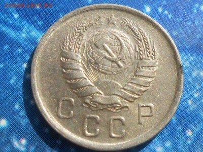 10 копеек 1933 года Штемпельный блеск - RSCN1063[1].JPG