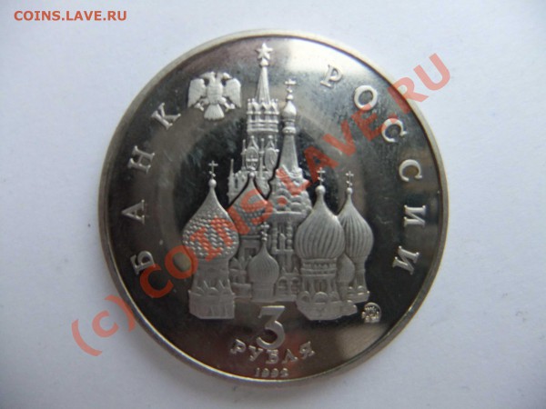 Стал.битва, год космоса, суверенитет до 23.04 в 21-00 - космос