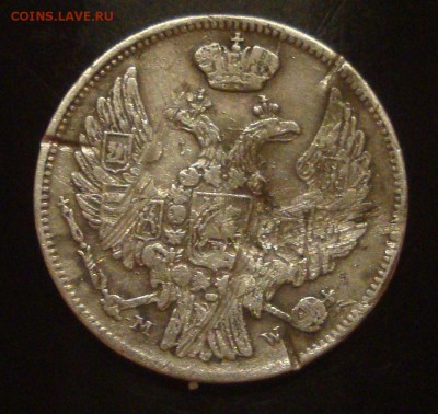 15 копеек 1 zloty 1837 год - 882