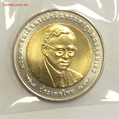 10 батов  - 60 лет Экономическому и Социальному Развитию - 2014-10-14 13-51-12.JPG