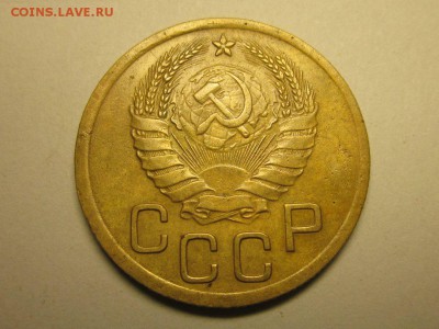 3 копейки 1938 без узловф-53 16.10 22.00 бесплатная доставка - 4117275037_1