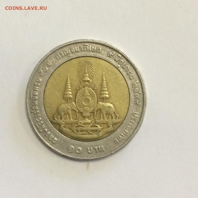 10 батов - 50 лет царствования Рамы IX - 19.10.14 22-00 МСК - 2014-10-14 14-21-01.JPG
