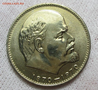 штемпельная до 19.10 в 22.00 мск - IMG_1315.JPG