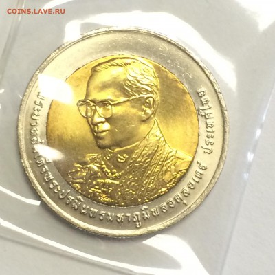 10 батов  80 лет со дня рождения Короля UNC с рубля 19.10 - 2014-10-14 13-52-05.JPG