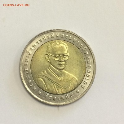 10 батов- 500 лет Совету медицинских технологий UNC с рубля - 2014-10-14 14-20-50.JPG