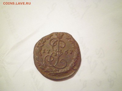 денга 1767 года! - денга1767...JPG