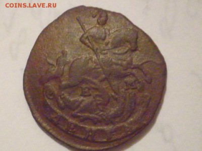денга 1767 года! - денга1767..JPG
