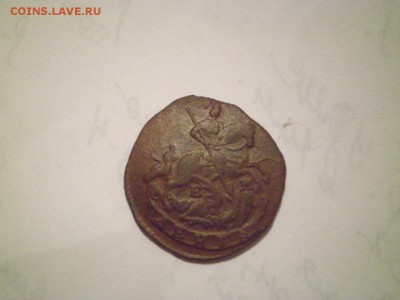 денга 1767 года! - денга1767.JPG