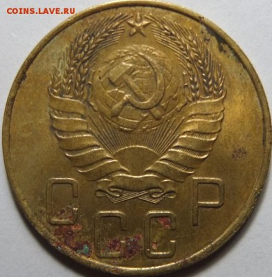 рубль 1924 ms 65 - DSCF2398.JPG
