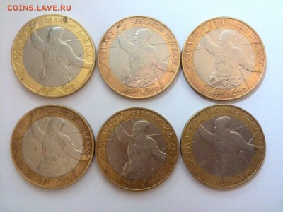 Бим Политрук 6 шт. до 19.10.2014 в 22.00 - ML96dTVe5LU
