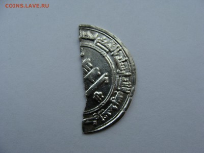 полторагрошовики (6 штук)+грош Александра до 18.10.2014 - DSC03259.JPG