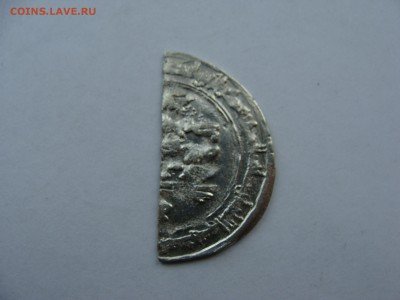 Полторагрошовикм 6 шт.+солид Ag до 18.10.2014 - DSC03258.JPG