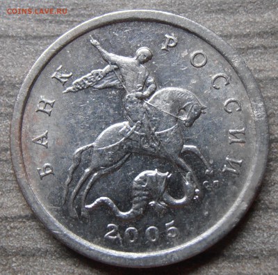 5 к 2005СП, шт. 3.2А2,уставшая, до 20.10.2014 в 22-00 Мск - P1010505.JPG