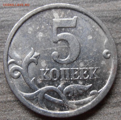 5 к 2005СП, шт. 3.2А2,уставшая, до 20.10.2014 в 22-00 Мск - P1010507.JPG