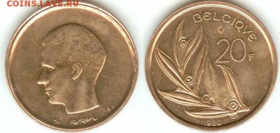 Бельгия 20 франков 1980 до 21.00 по Москве 21.10.2014 - Бельгия 20 франков 1980