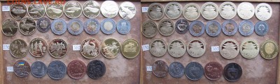 НумизМаг от ПОДМОСТОВЦА. Иностранные монеты. ОКТЯБРЬ. - 2