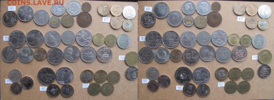 НумизМаг от ПОДМОСТОВЦА. Иностранные монеты. ОКТЯБРЬ. - 5