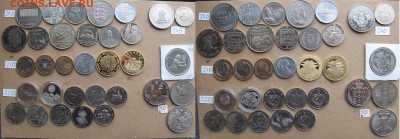 НумизМаг от ПОДМОСТОВЦА. Иностранные монеты. ОКТЯБРЬ. - 6