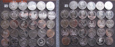 НумизМаг от ПОДМОСТОВЦА. Иностранные монеты. ОКТЯБРЬ. - 13