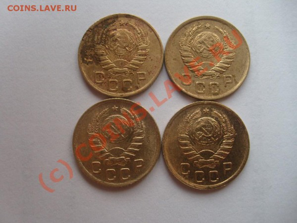 СССР до 1961 г. до 23.04.10 до 22.00 мск - S7302499.JPG