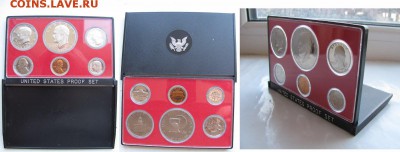 450р. - сет 1976