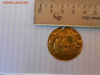 Античная монета,или современная пооделка? - DSCN7786