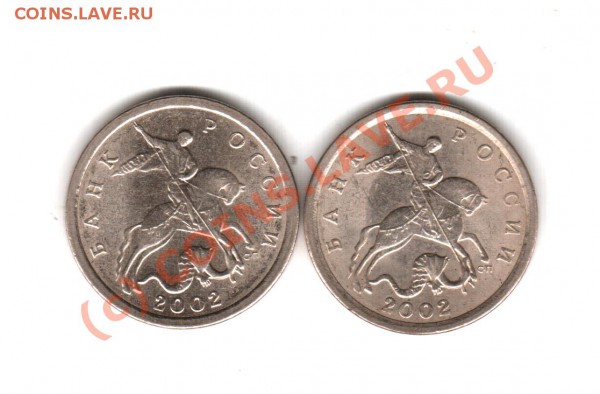 5к - 97, 98 - правильно определил? - 21.04.2010 12-24-35_0084