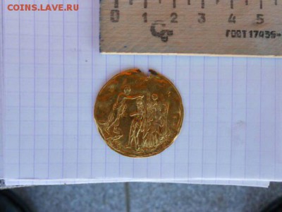 Античная монета,или современная пооделка? - DSCN7788