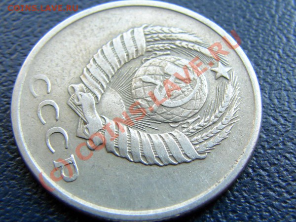 20к 1961, I 58 (Ф113). Оценка. Спрос. - 1