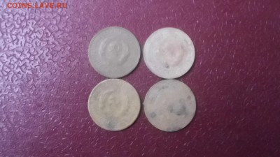 1 коп 1930 - 1 коп 1930 обр.JPG