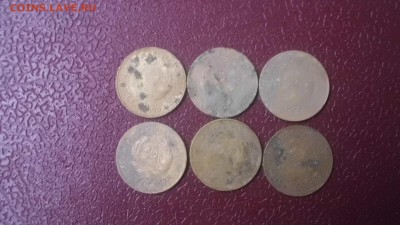 1 коп 1931 - 1 коп 1931 обр.JPG
