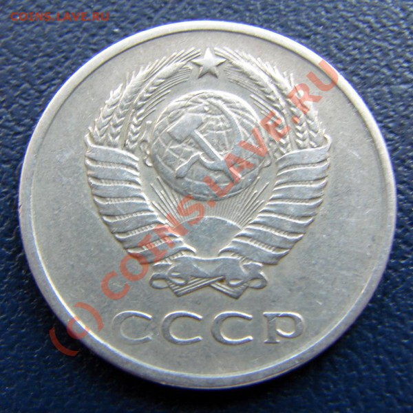 20к 1961, I 58 (Ф113). Оценка. Спрос. - 2