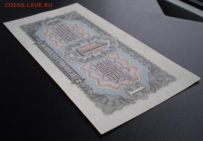 1 червонец 1937 идеальный UNC до 19.10. 22.00 мск - image