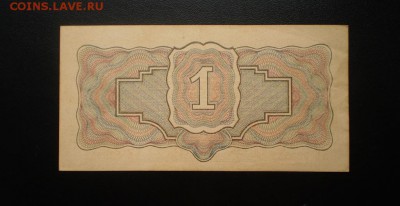 1 рубль 1934 aUNC-UNC до 19.10. 22.00 мск - image