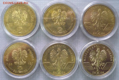 ПОЛЬША 2 злотых,  до 18.10.14г., 22.00 мск. - 6а.JPG