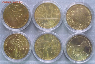 ПОЛЬША 2 злотых,  до 18.10.14г., 22.00 мск. - 6.JPG