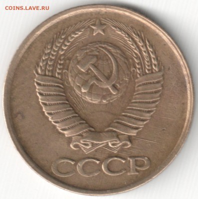 Браки на 1 коп-ах СССР - 1 коп 1984 - аверс - царапины шт. и облой на канте (2)