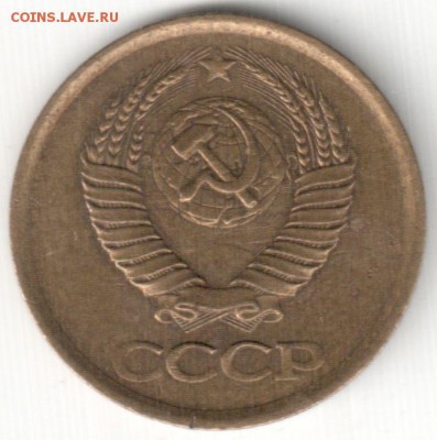 Браки на 1 коп-ах СССР - 1 коп 1984 -непрчекан части герба - засорение штемпеля