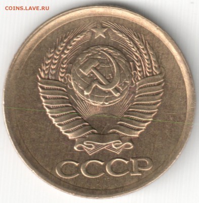 Браки на 1 коп-ах СССР - 1 коп 1986 - смещение на аверсе и сдвоенность на реверсе (3)