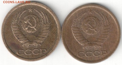 Браки на 1 коп-ах СССР - 1 коп 1987и 89гг. - следы проката (2)