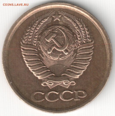 Браки на 1 коп-ах СССР - 1 коп 1987 - непрочекан на реверсе и ступенька на аверсе (3)
